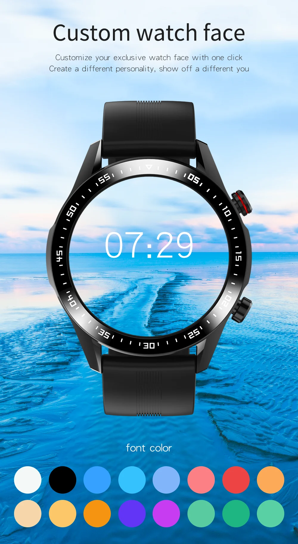 E12 smart watch (7).jpg