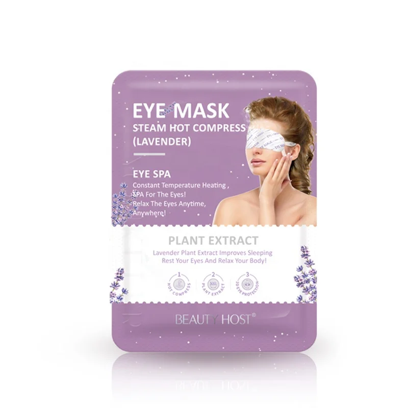 Sleeping Repairing Lavender Steam Eye Mask Organic Best Relax Remove Eye Pouch Moisturizing Relieve Fatigue Salon SPA Eye Care