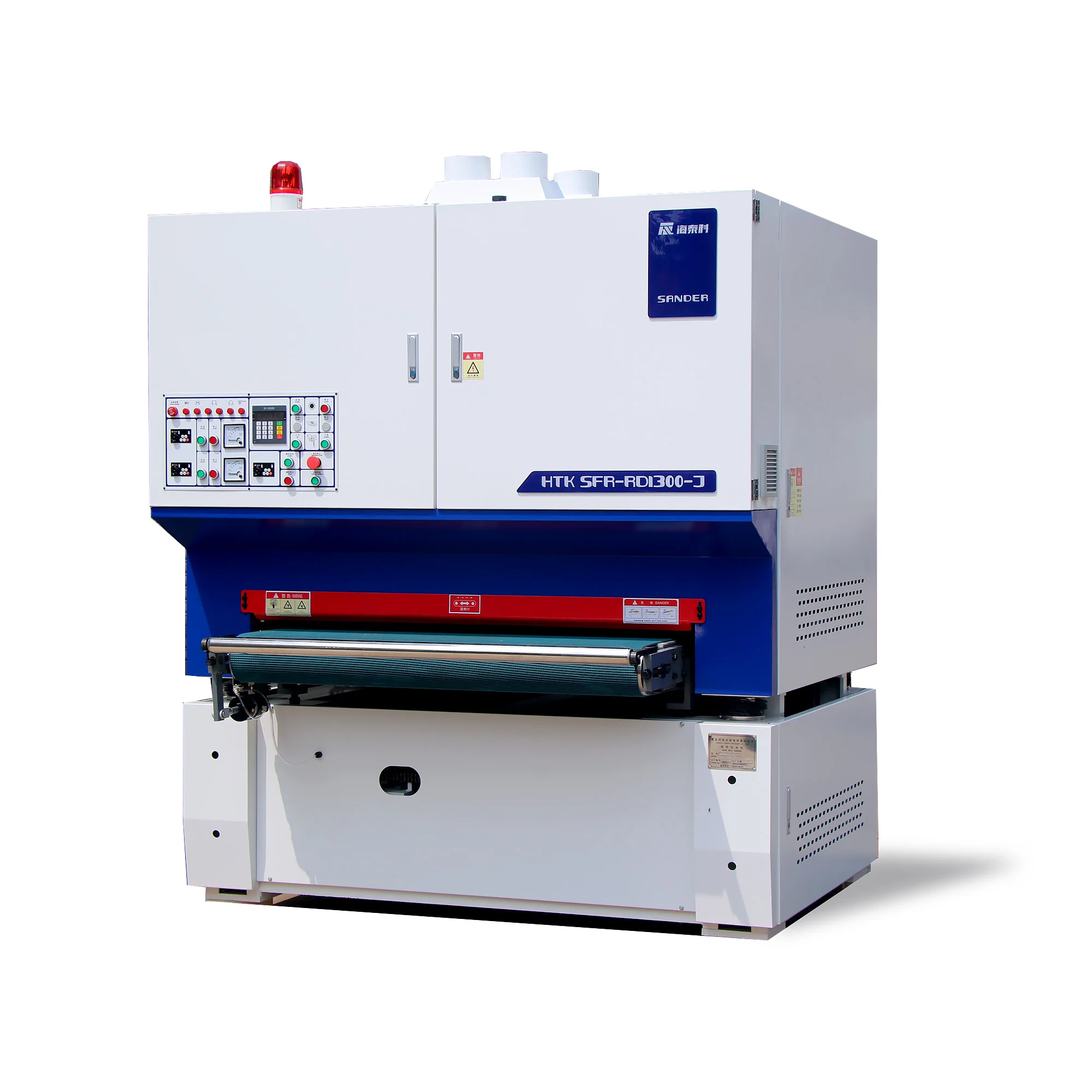 SAGAMAC CE professional wood calibration sanding machine thickness planer machine wide belt sander machine