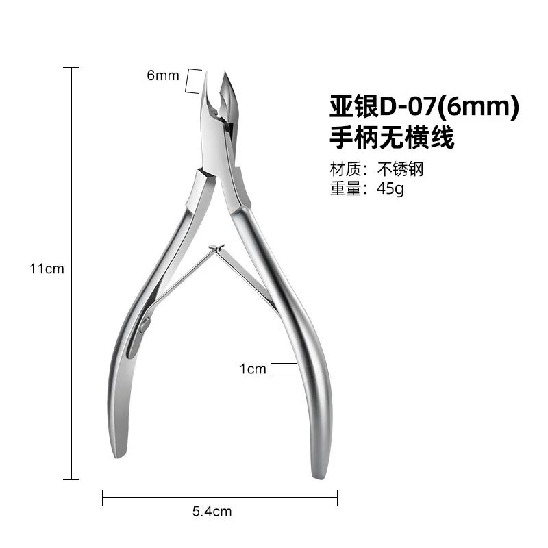 Wholesale Sharp Cuticle Nail Cuticle Nippers Nail Pliers Stainless Steel For Ingrown Or Thick Toenails Suitable