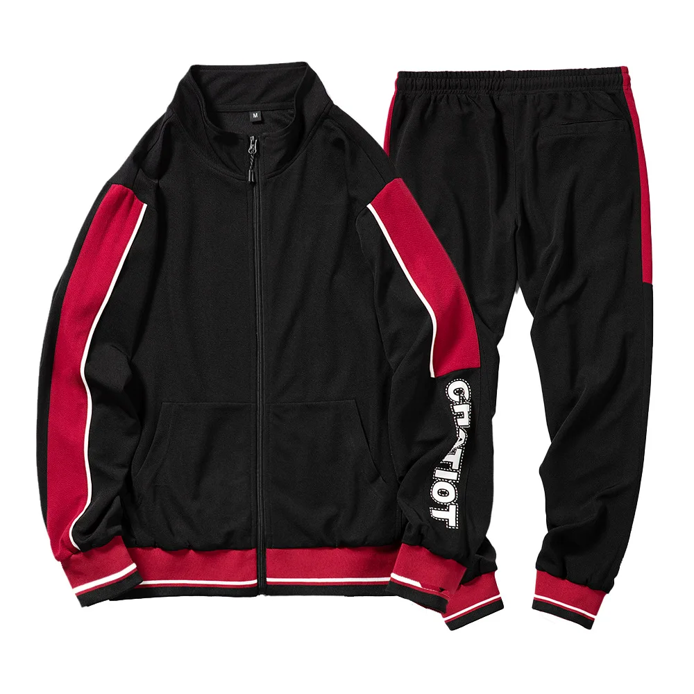 Custom Brand Logo Training Sportswear Comfortable All-match Autumn Zipper Cardigan Men Suit