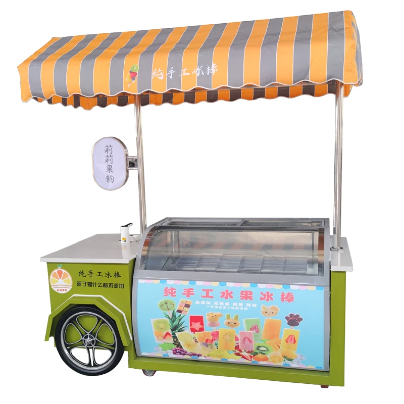 Mobile Outdoor Portable Commercial Food Kiosk Carts Electric Ebike Customized Restaurant Trolley Modern Coffee Bike Metal +wood