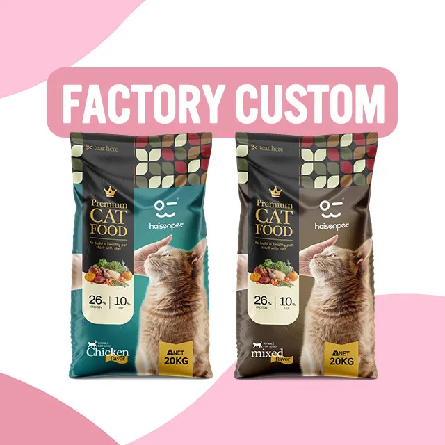 Прямая поставка с завода индивидуальное содержание белка 25%-45% корм для кошек куриный лосось тунец котенок сухой