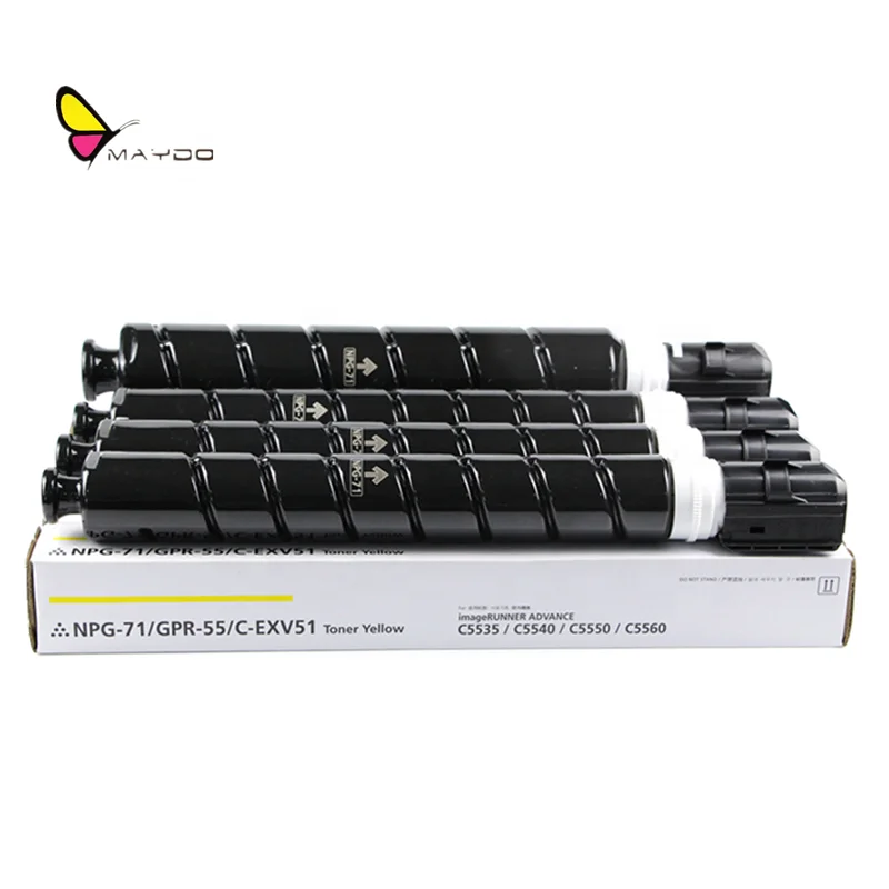 Color Copier Toner Cartridge compatible Canon G71 GPR-55  C-EXV51 for use in iR C5535 5540 5550 5560 DX6000 C5735 5740 5750 5760