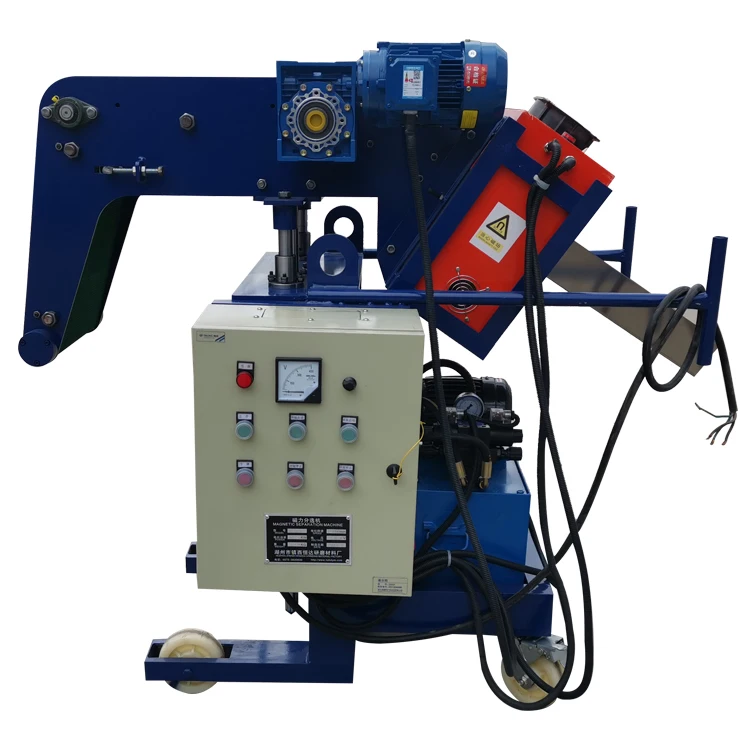 Магнитный сепаратор черного золота с вибрацией розничная и оптовая продажа