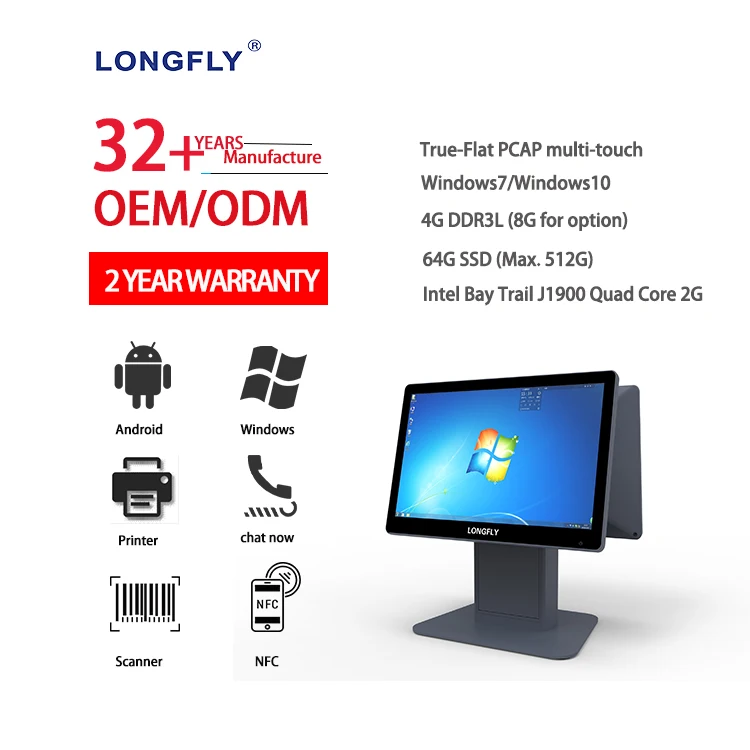 Longfly epos-системы для продаж crm-система с сенсорным экраном AIO pos-машина TPV pos-терминал оборудования
