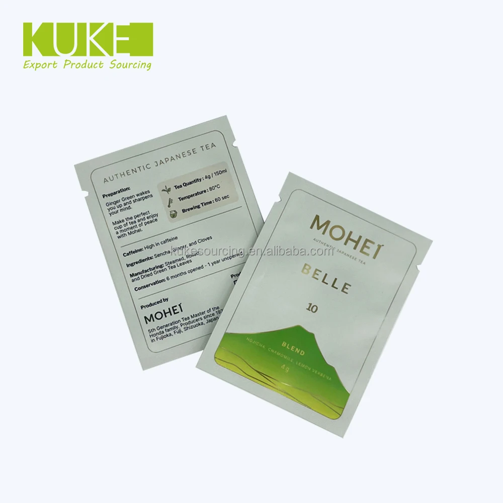 Custom printing plastic zipper lock aluminum foil cosmetic sample sachet cosmetic sample packaging bag