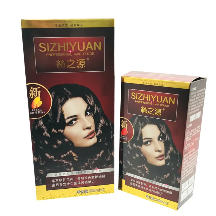 
Custom Logo Recyclable Hair Dye Paper Packaging Boxes Print 