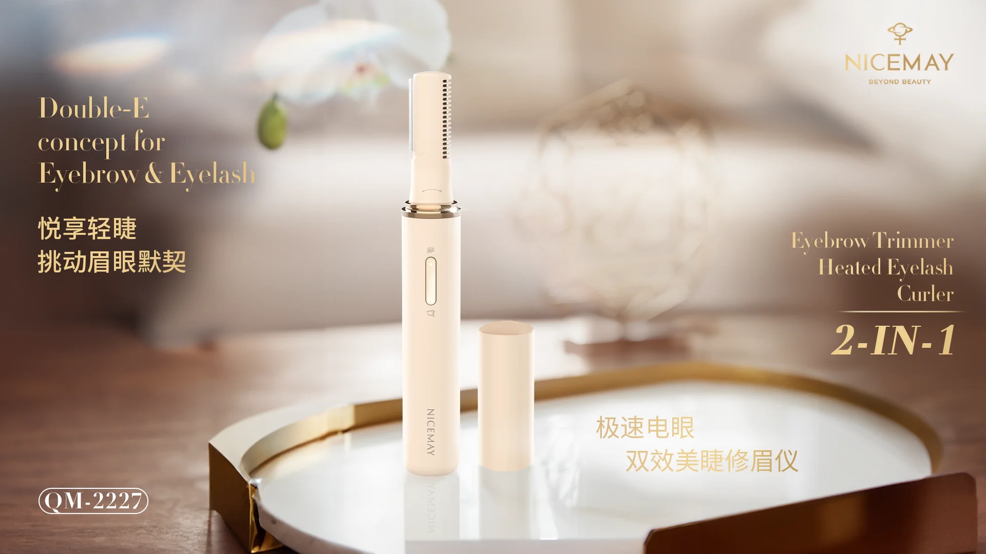 Factory Women Hair Remover Rechargeable Eyebrow Trimmer Hair Remove Electric Ladies Face Shaver Epilator