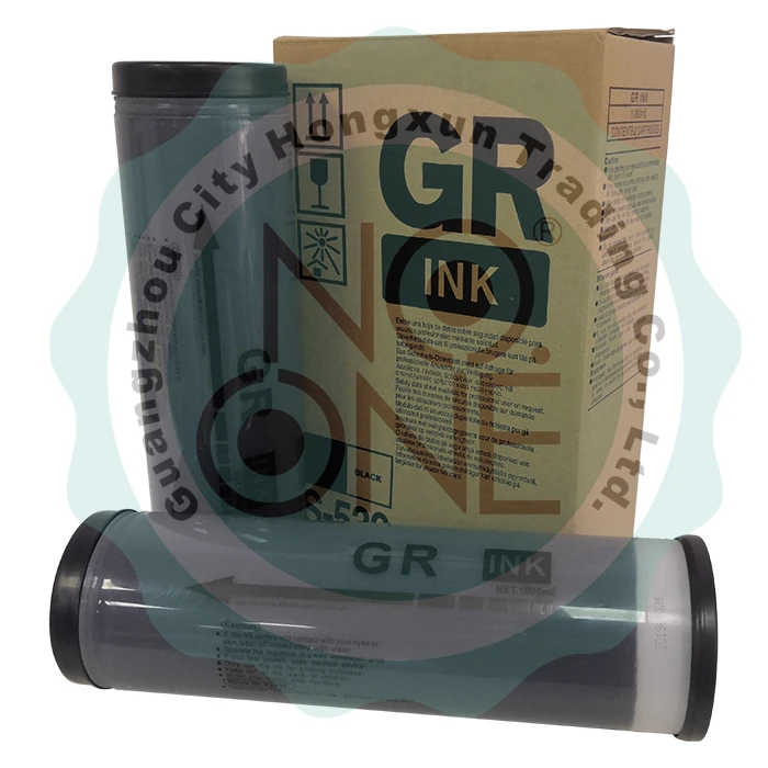Digital Duplicator Ink for  GR RA S-539 S539 GR1700 GR1710 GR1750 GR2700 GR2710 GR2750 RA/RC4000 5000 INK 1000ml