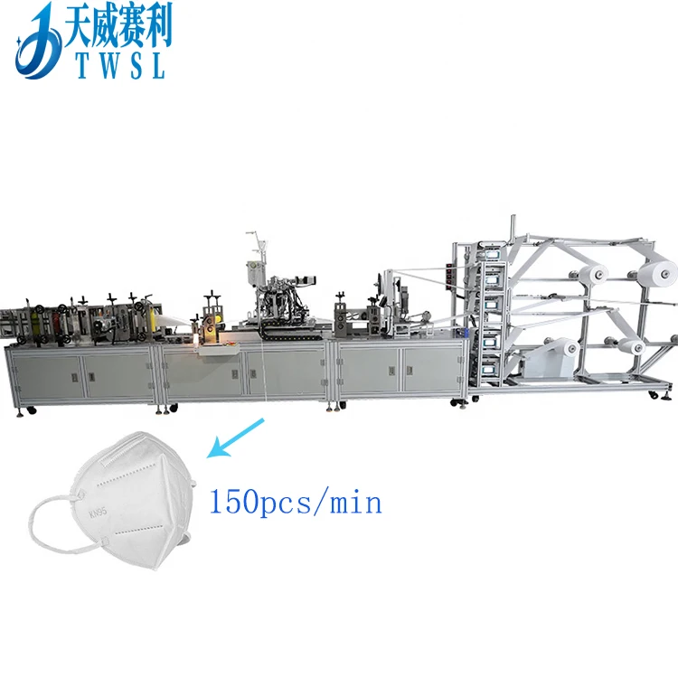 130 pcs/min N95 Face Mask Making Machine South Korea  Fully Automatic Kn95 Mask Machine for Australia 2022 CE