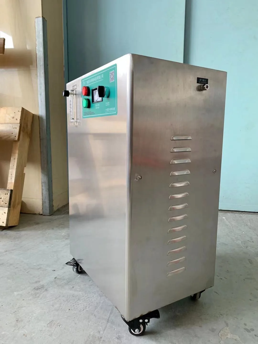 20 psa oxygen concentrator For Fish Farming And Tank Industrial Fish Pond Farm Aquaculture Oxygen Generator For Water