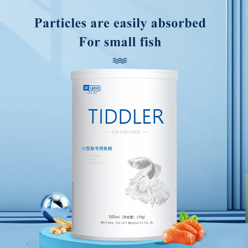 Аквариум Yee корм для мелких рыб питание оптовая