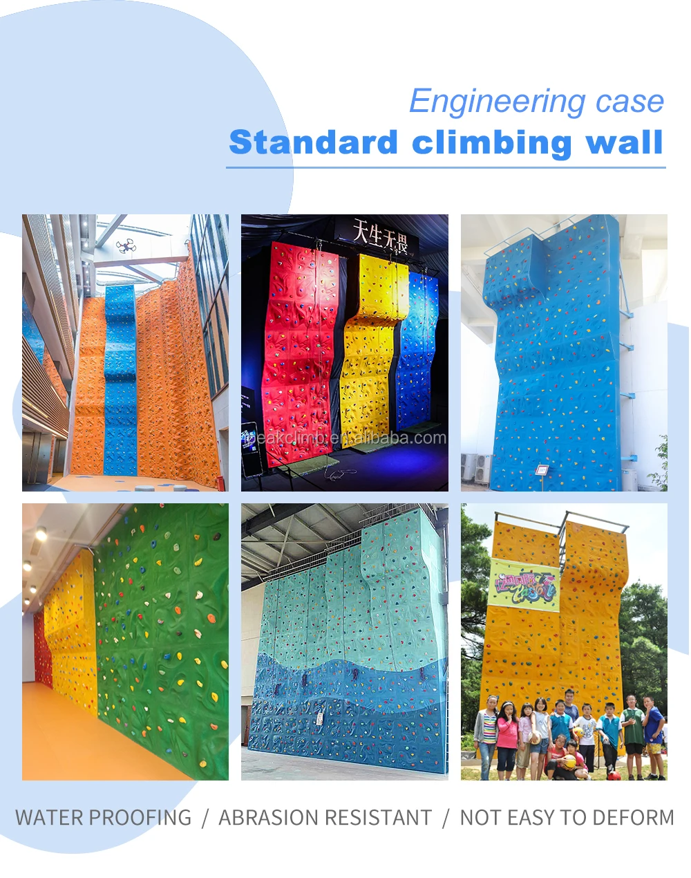 Hot selling rock wall climbing equipment with CE and ROHS