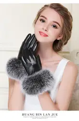 Luxury Women Touchscreen Genuine Leather Gloves Pure Lambskin Gloves For Texting Driving Winter