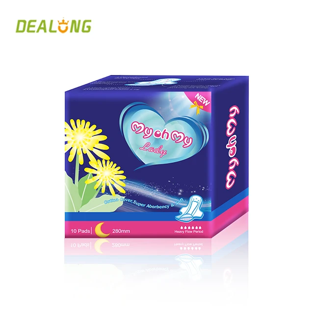 
Free Sample Anion Female Cotton Pad Brands Wholesale Women Sanitary Napkins Manufacturers 