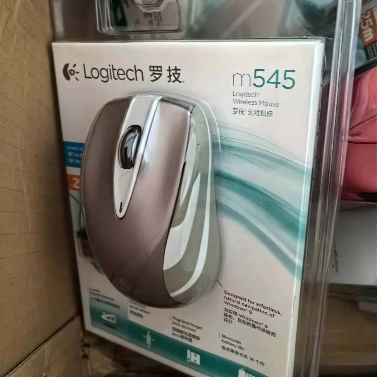 Logitech M545 2 4 ГГц лазерная оптическая беспроводная мышь Unifying Nano приемник для настольного