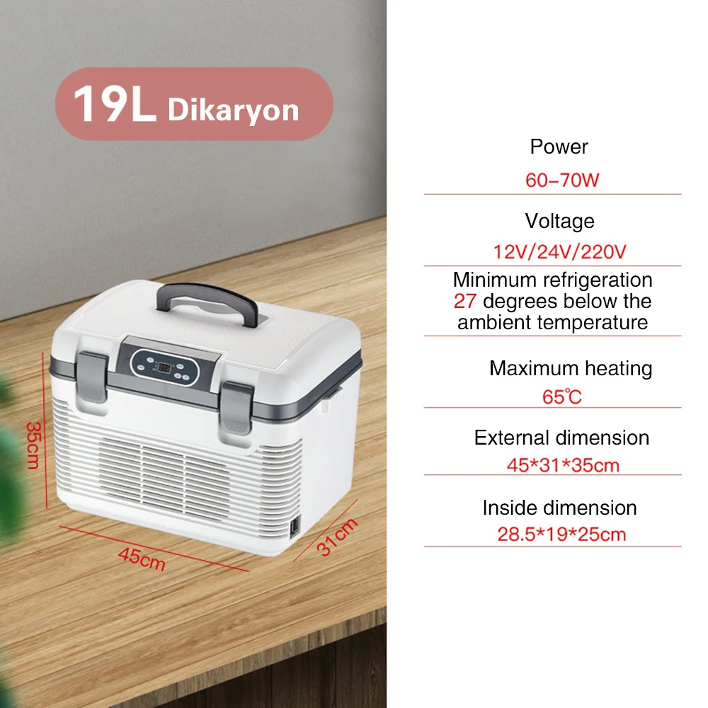 Portable Car Refrigerator 19L/19QT Freezer Compressor Cooler Car and Home Dual-use 12V/24V/220V