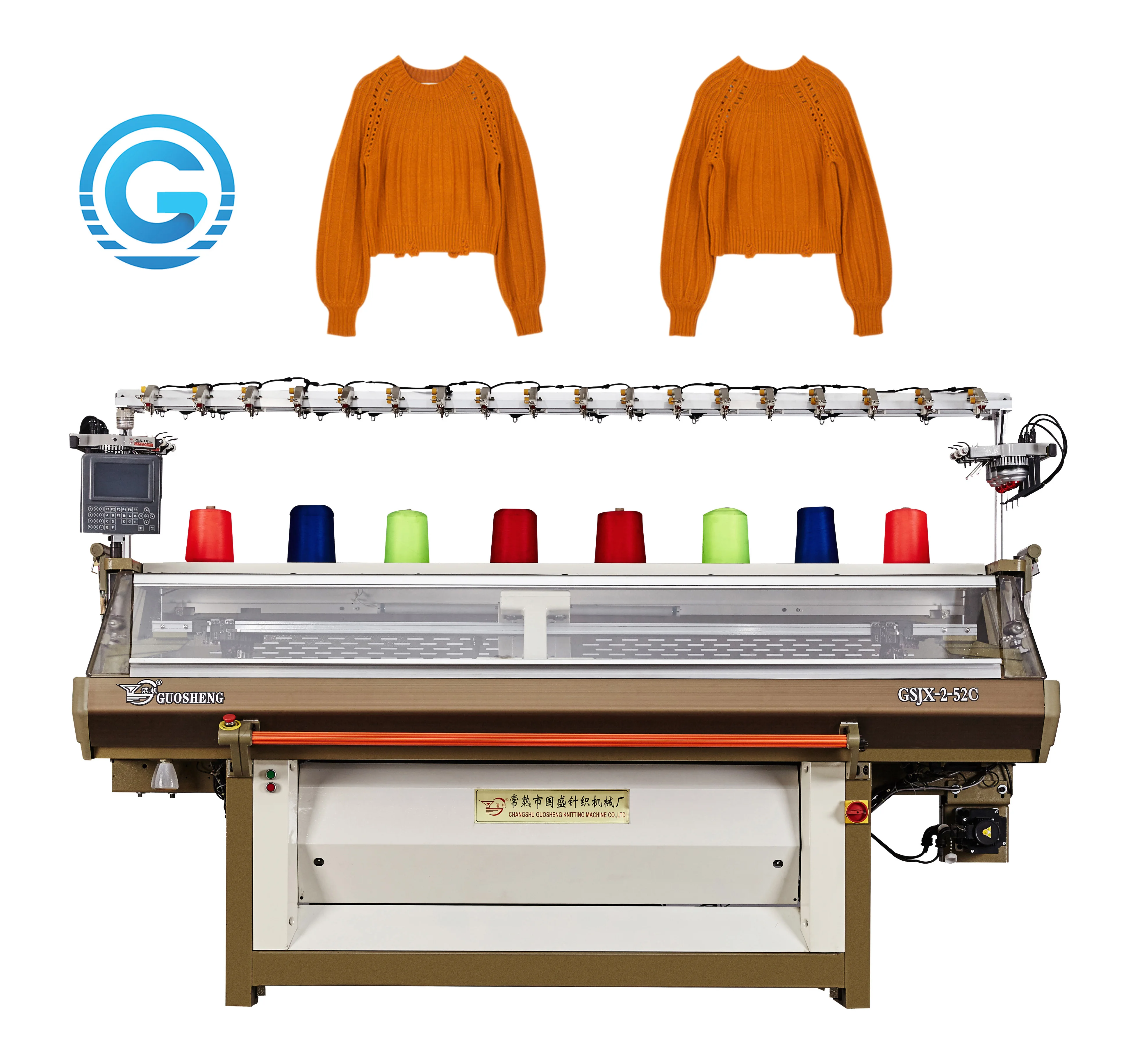 sweater  knit machine home