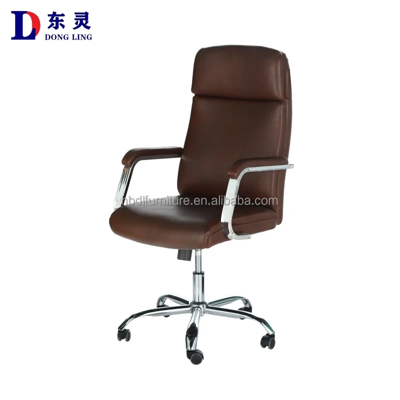 DLC-B673   High back thickened office chair, high quality ergonomic office chair