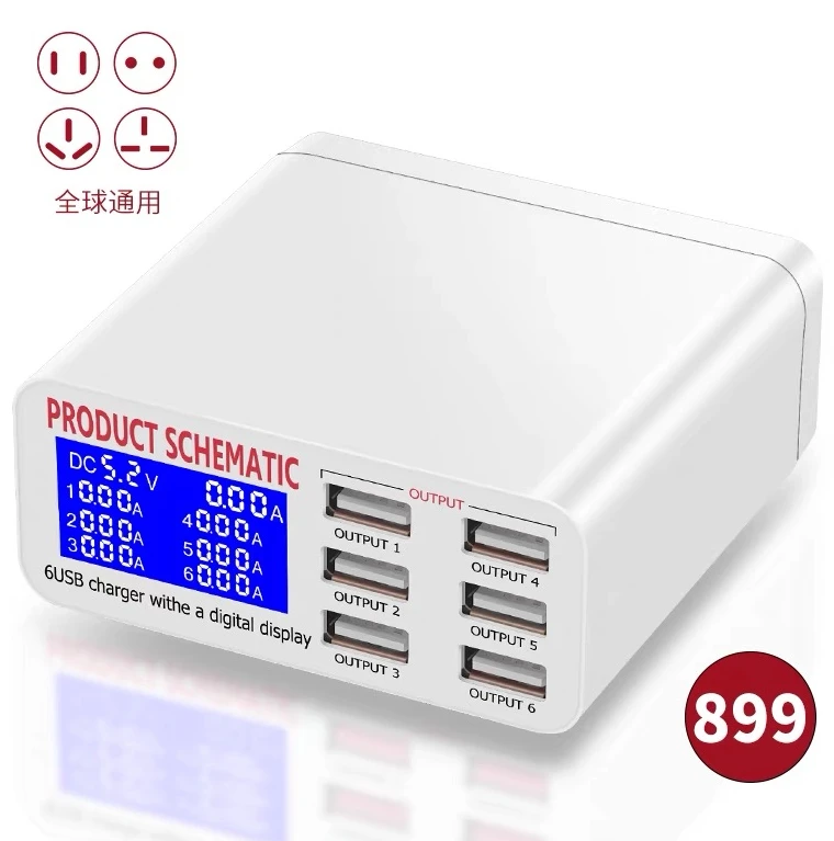 40w 899  6 Ports USB Rapid Charging Station Adapter fir Iphone for Samsung andother phone Repair Tools 899  USB Charing station