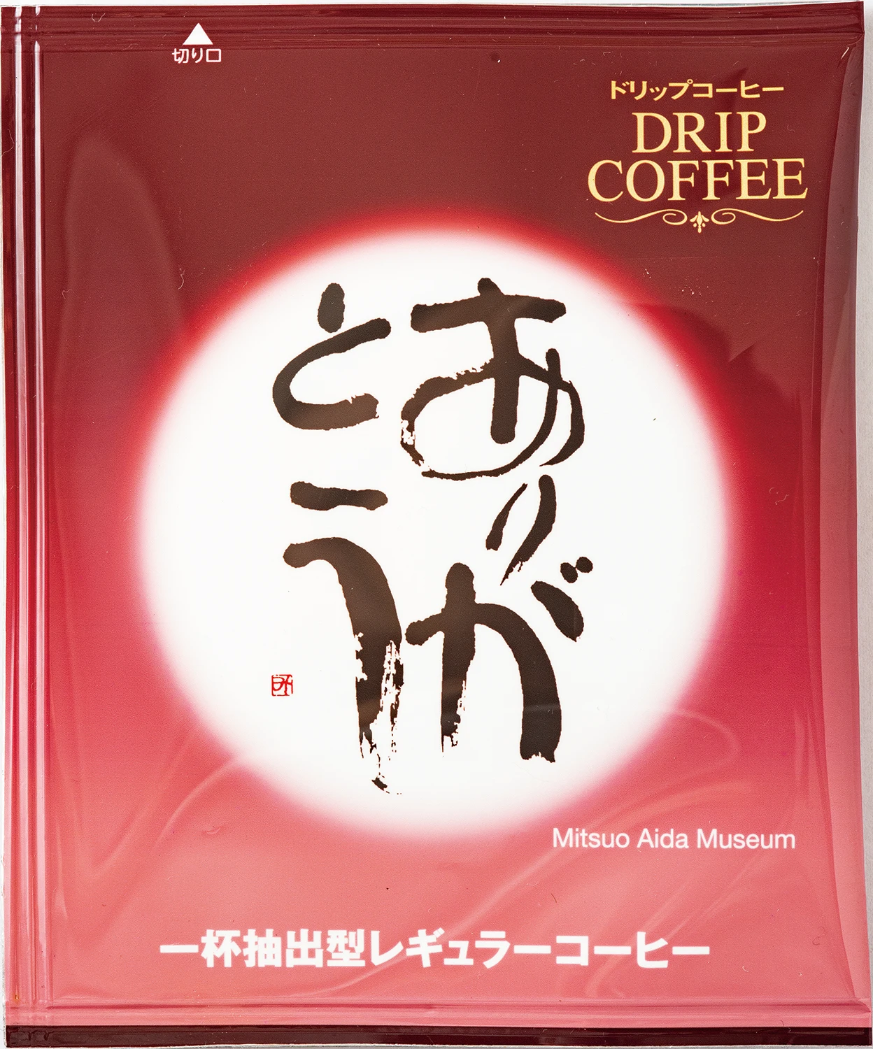 Japan flavorful aromatic supplies instant package drip coffee