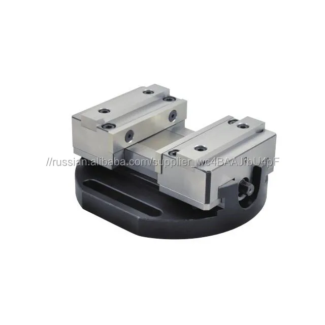 Хасс небольшие 5 оси ЧПУ тиски для фрезерных станков само центрирующий прецизионные тиски