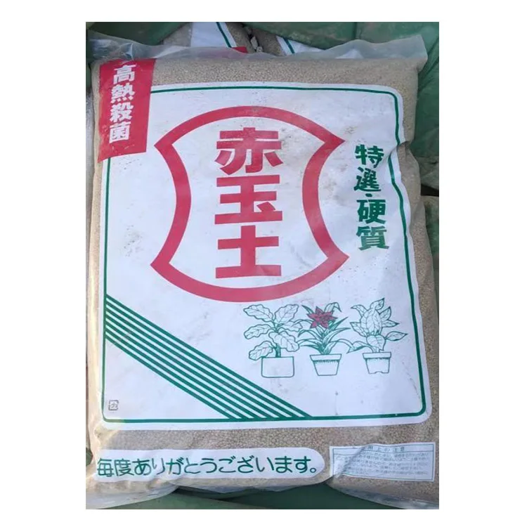 Akadama Good Quality Garden & Agriculture Accessories for Commercial Buyers like Restaurants