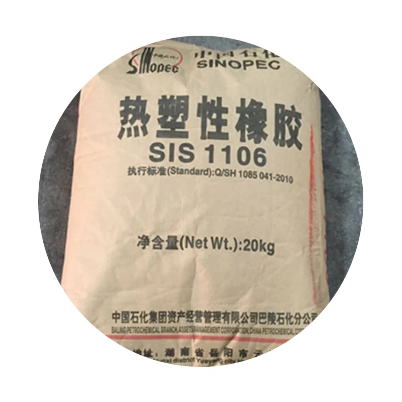 Сырье из термопластичного эластомера для модификации клеевых покрытий пластмасс