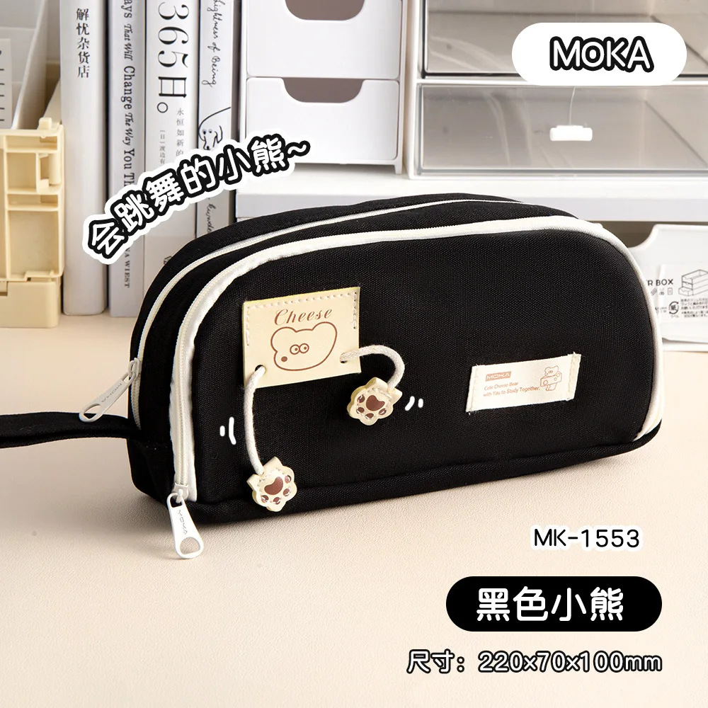MOKA Dancing bear pencil case handle large capacity pen case ins Simple cartoon handle canvas stationery bag boxes