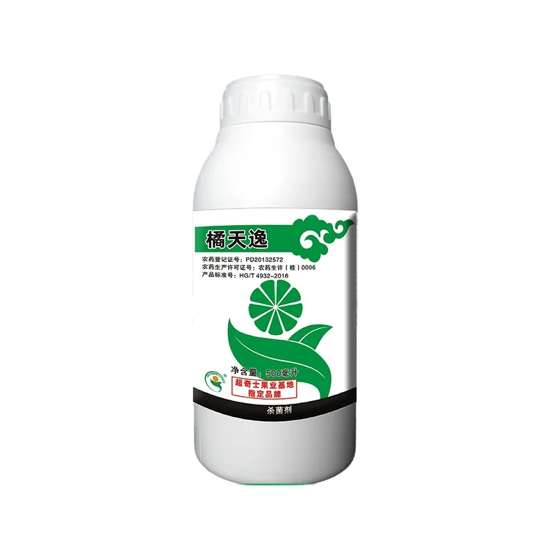 250 g / L azoxystrobin suspension, low toxicity and high quality pesticide fungicide to control citrus scab