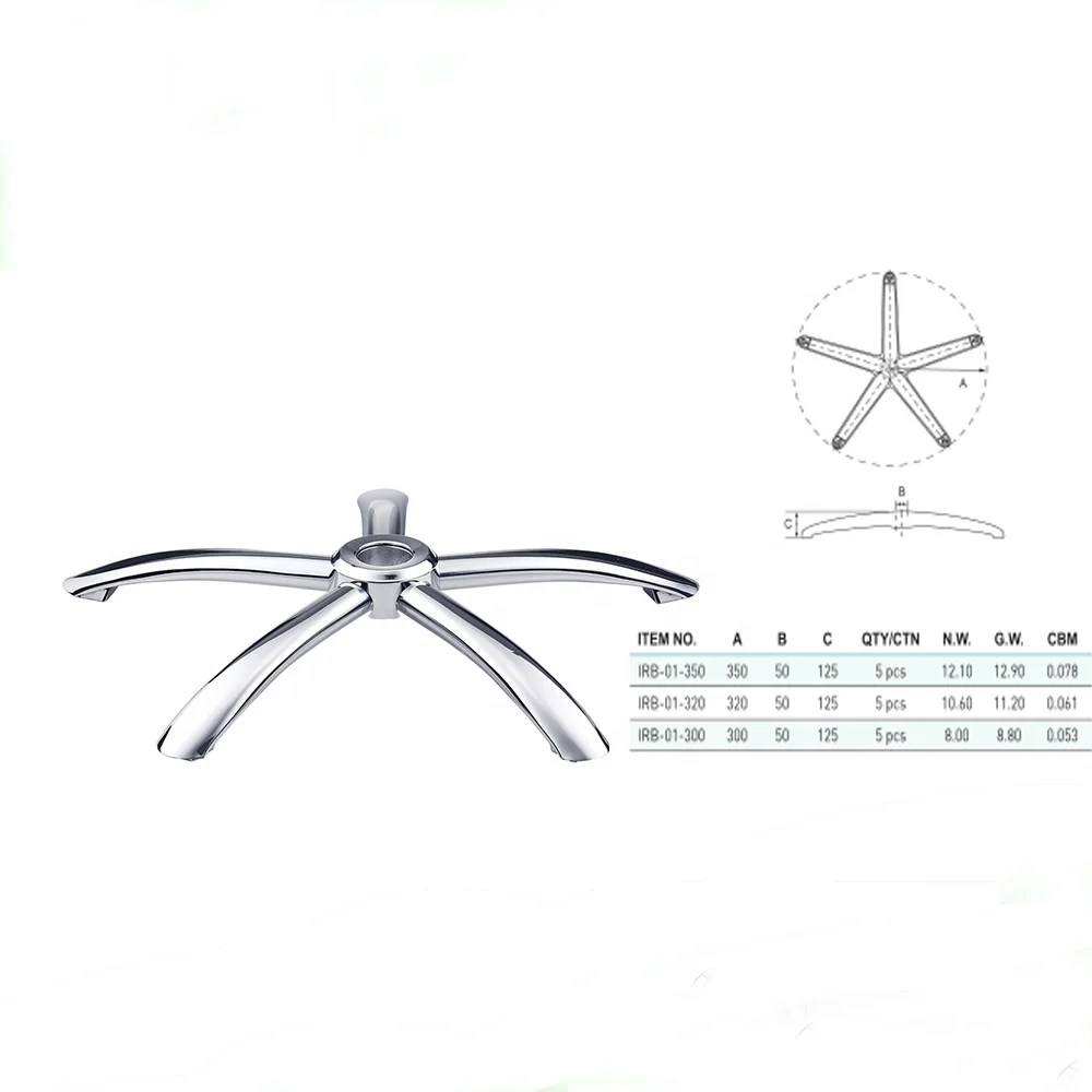 Best quality Aluminum alloy swivel office chair 5 star base