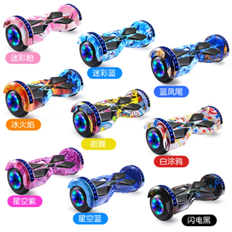 8 inch Hover board electric scooters Electric Self Balancing Hoverboard Two Wheel