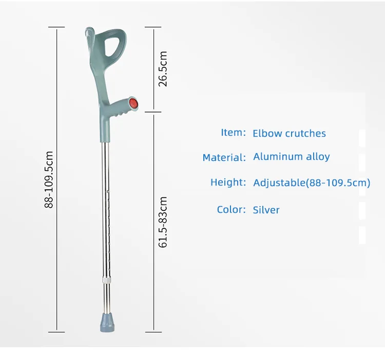 Super high quality medical comfortable walking adjustable aluminum alloy elbow crutches