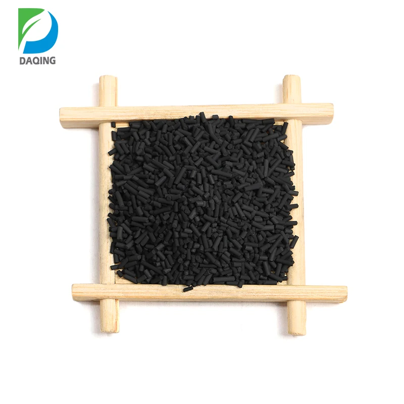 1,5 мм CTC50-70 порошок активированного угля активированный уголь гранулы активированный уголь h2s для удаления