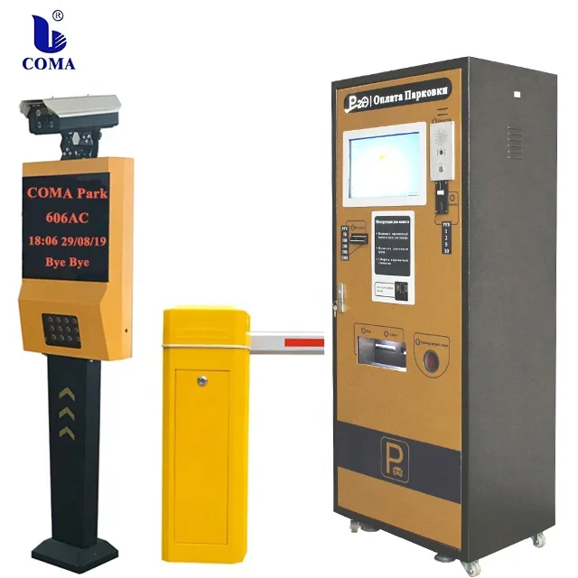 ANPR camera License plate recognition parking management system