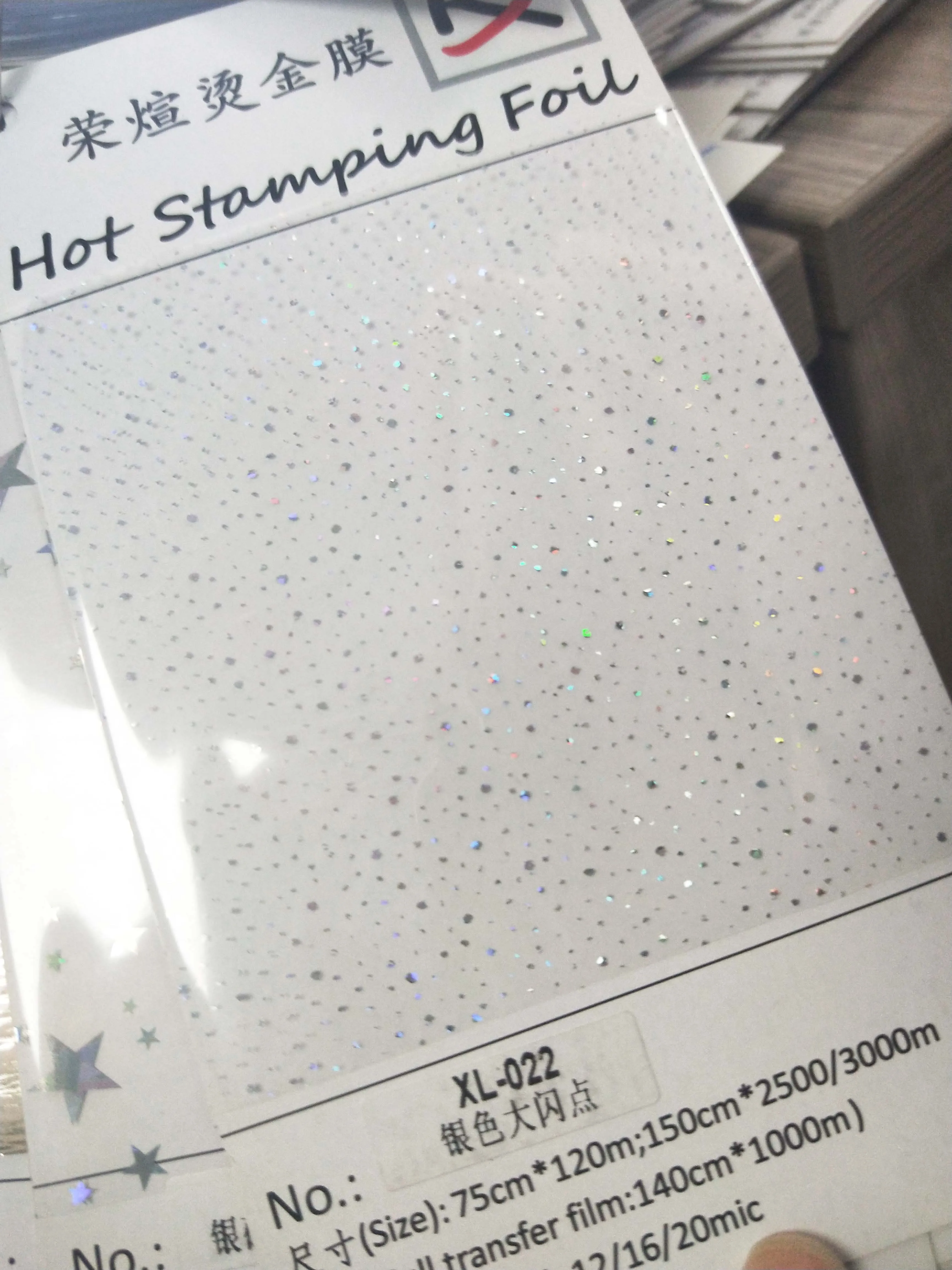 XL-053# metallic partial silver design hot stamping foil printed on genuine leather PU PVC