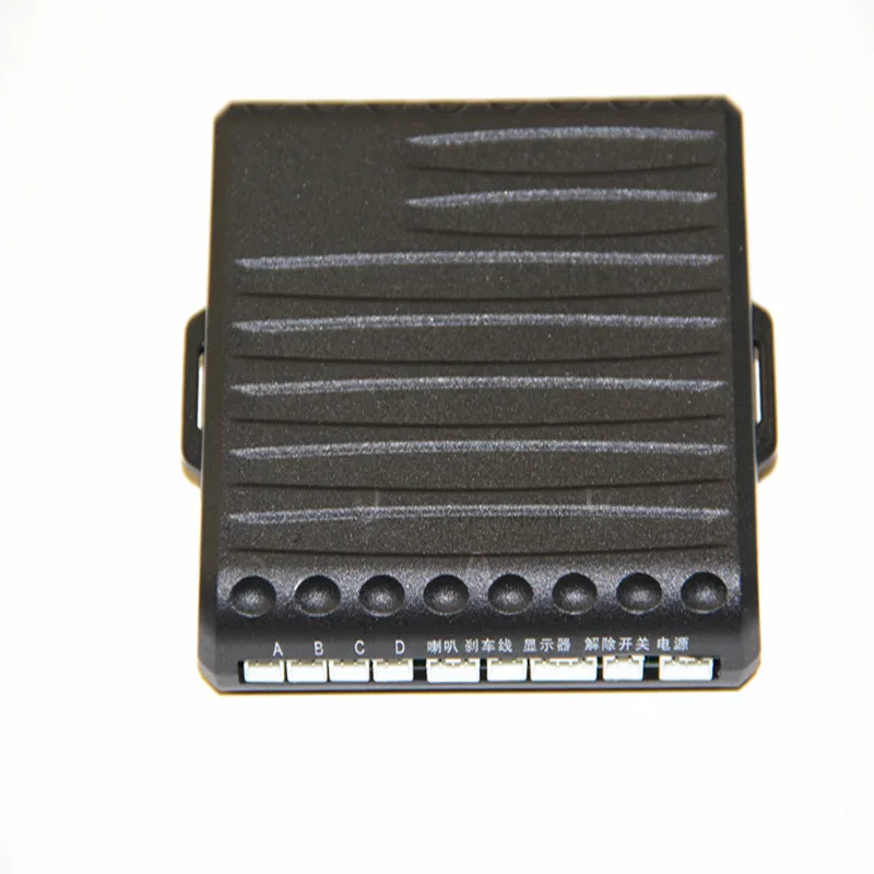 Система помощи при обратном торможении, автоматический тормоз кормы