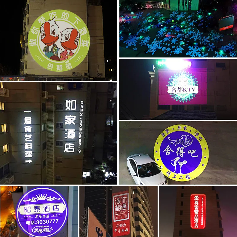 Outdoor 200W waterproof Commercial Advertising long distance advertising projector static state Led outdoor gobo projector