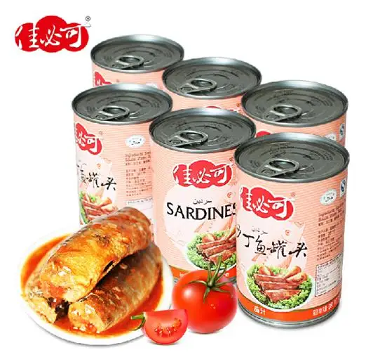 
Canned Sardine Fish In Tomato Sauce And Oil Origin China Canning Factory 