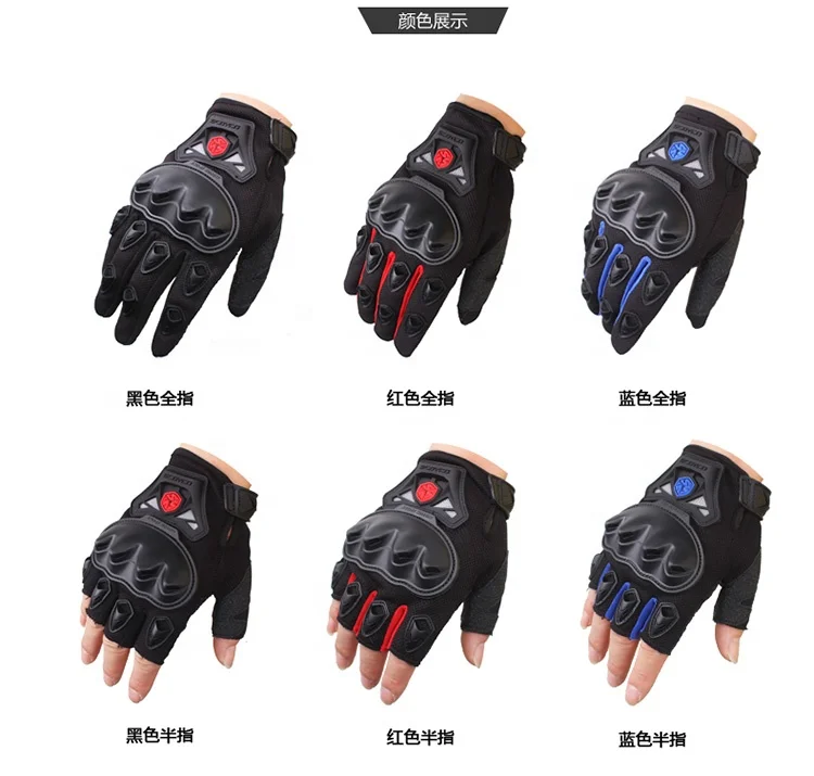 Mens Scoyco Motorcycle Mittens Knight Full Finger Winter Windproof Motocross Mittens Half Finger Motor Race Mittens