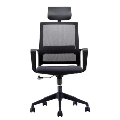 Backrest computer chair home learning swivel chair Office staff conference chair