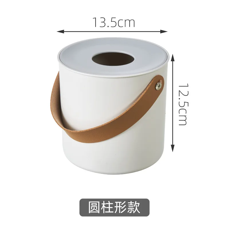 Роскошный креативный пластиковый портативный контейнер для хранения рулонной бумаги в скандинавском стиле для гостиной с кожаной ручкой