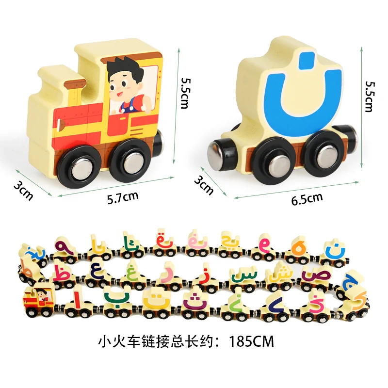Unisex Wooden Arabic Alphabet Train Puzzle Set Kids Educational Toy 20 Wood Train 2 to 4 Years Magnetic Small Train 36.5*21*6.5
