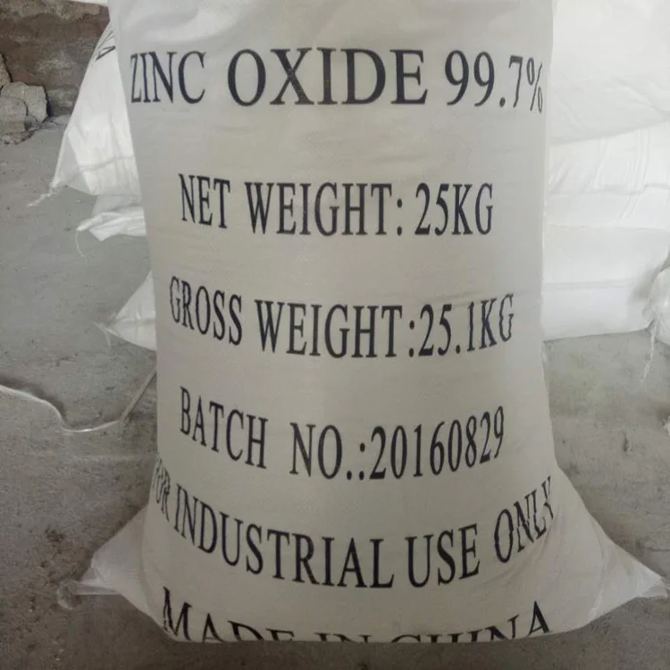 Промышленный чистый белый порошок оксид цинка 99.7% добавки