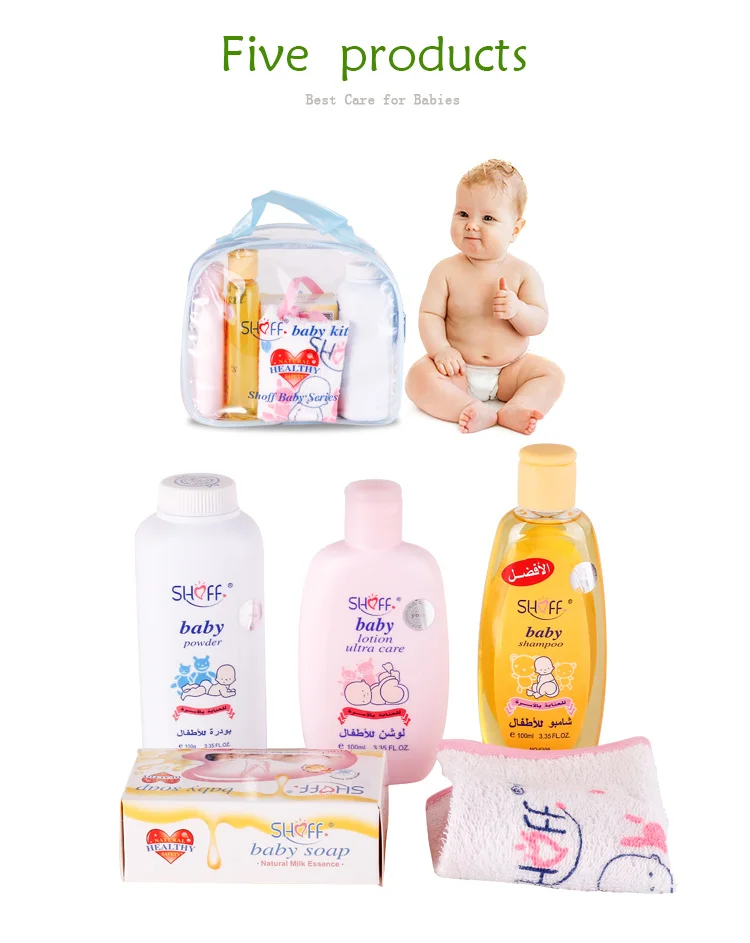 SHOFF baby shower gifts set 5pcs with baby soap bib shampoo lotion for baby skin care.