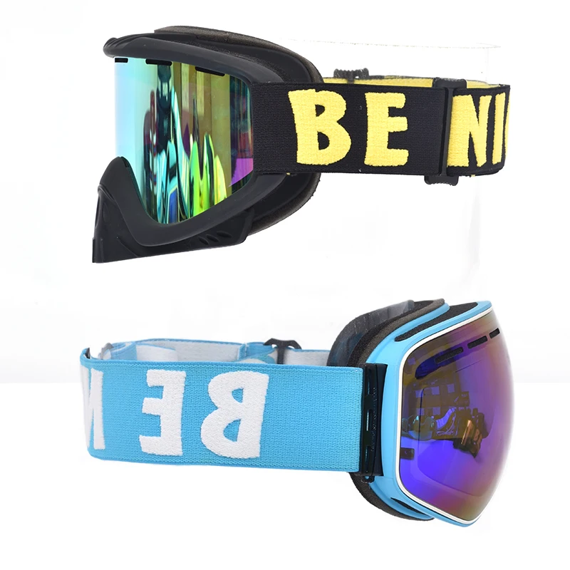 Good Quality Custom LOGO Adjustable Strong Elastic Strap Jacquard 100% Natual Elastic Ski Goggle Strap Polyester Webbing