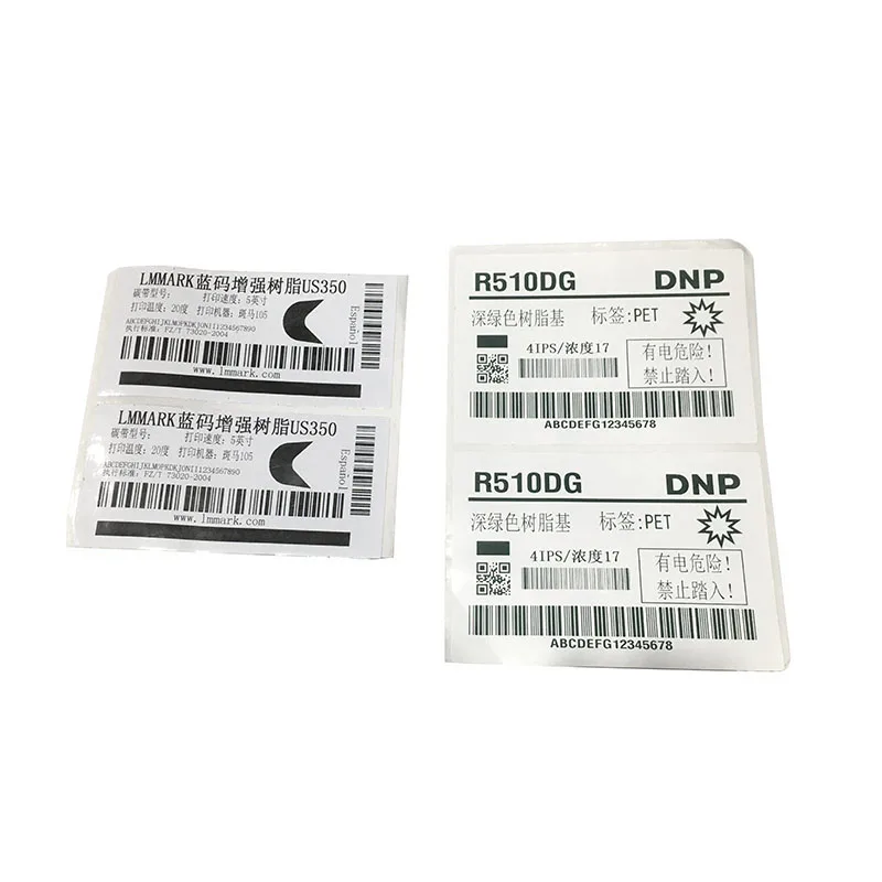 Наклейки с логотипом на одежду RFID