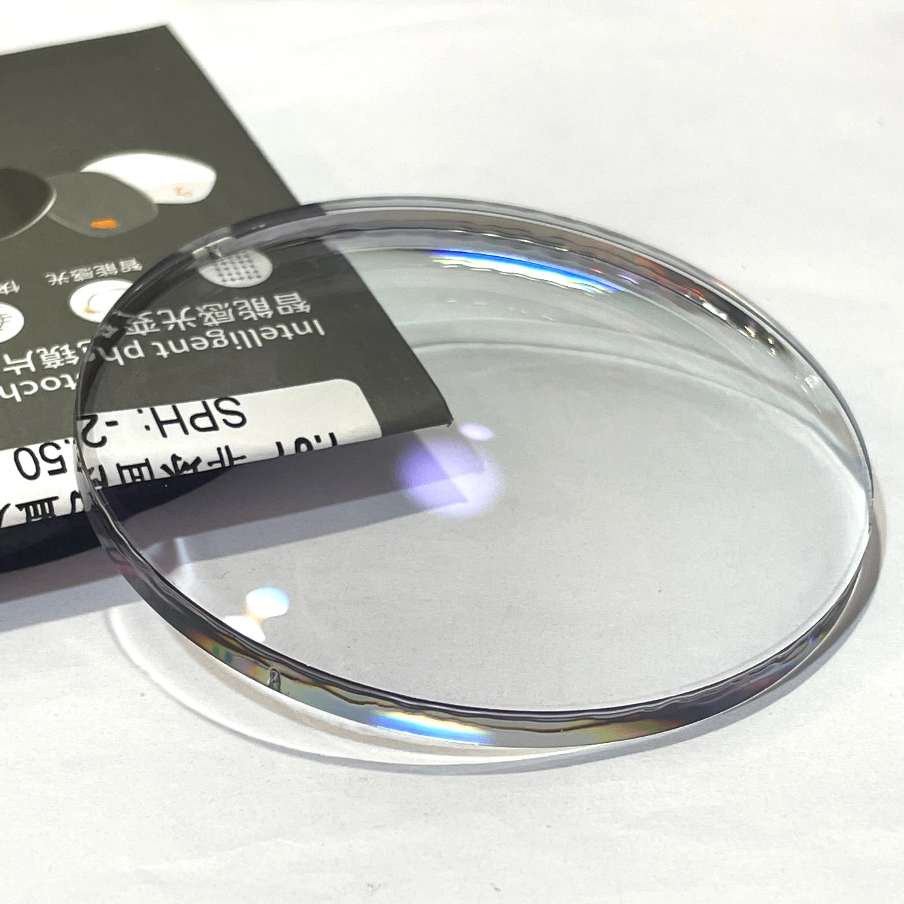 1.56 UV420 HMC photochromic grey brown lens single vision resin eyeglasses lenses