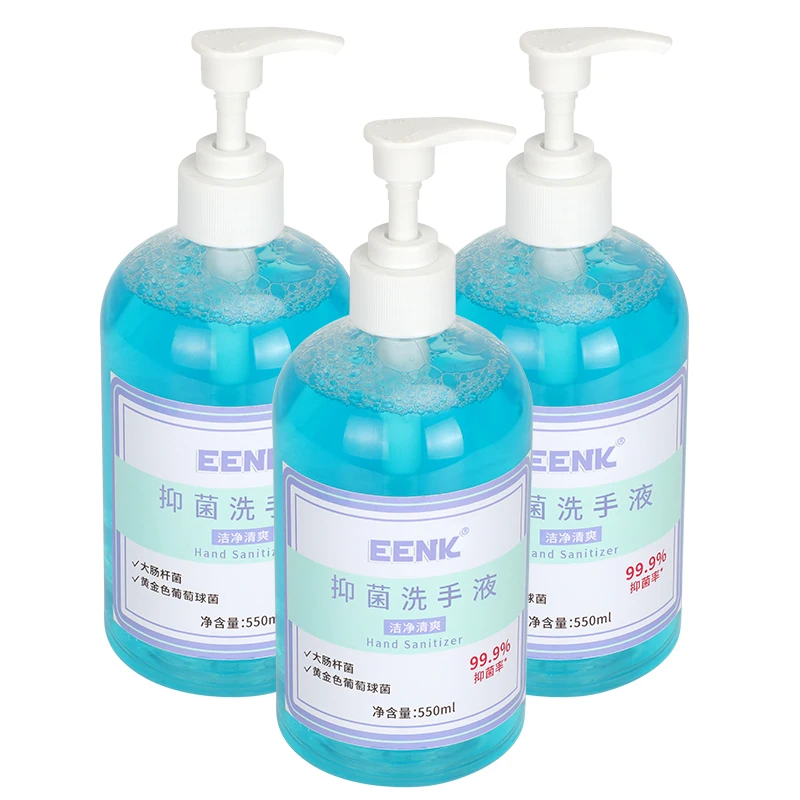 
Audited Antibacterial Hand Wash Soap 500ml 